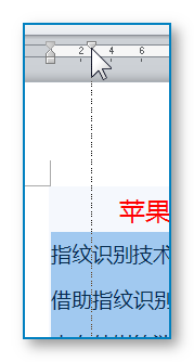 WORD怎样排版最简单
