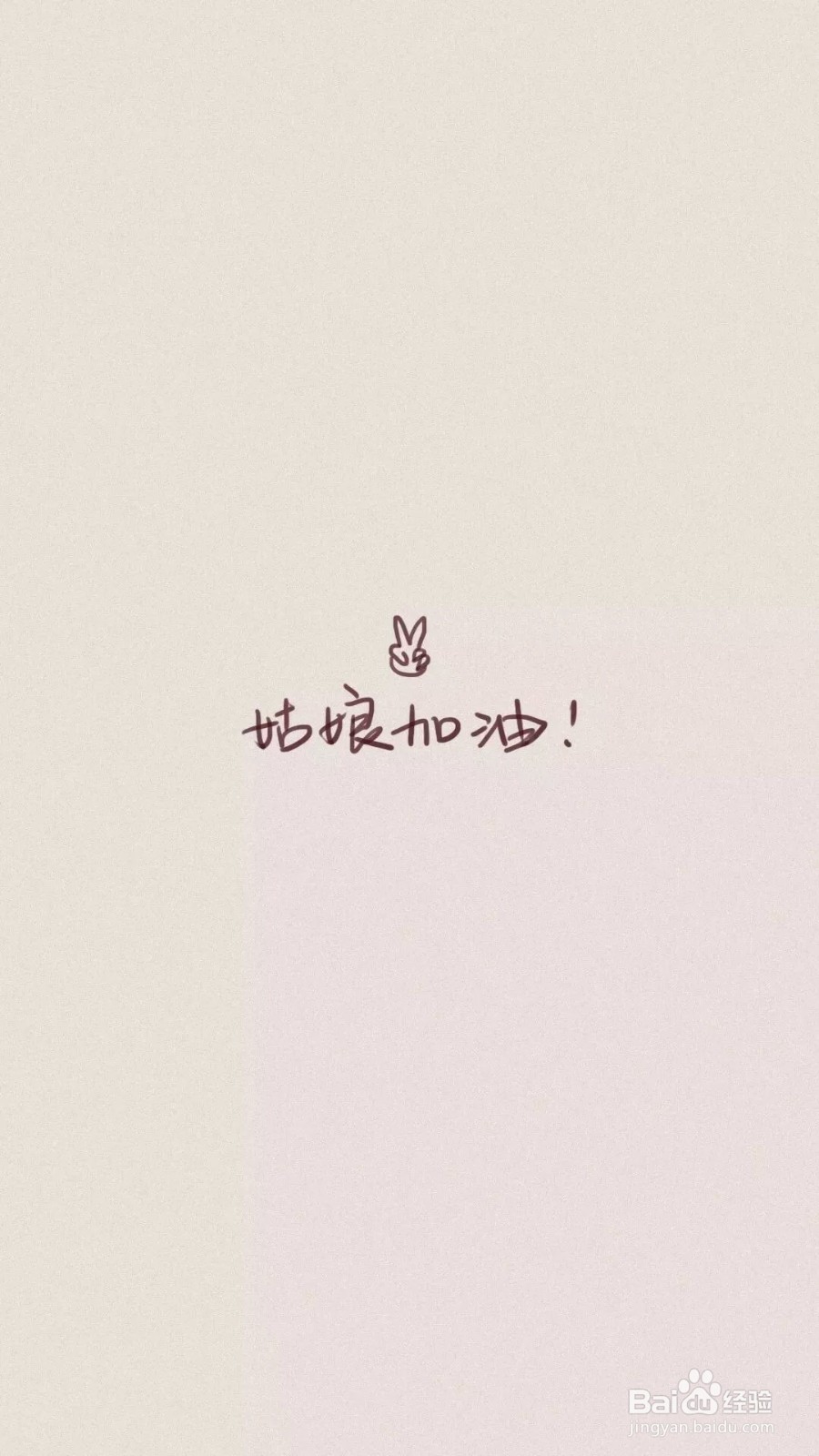 失恋后怎么走出来？