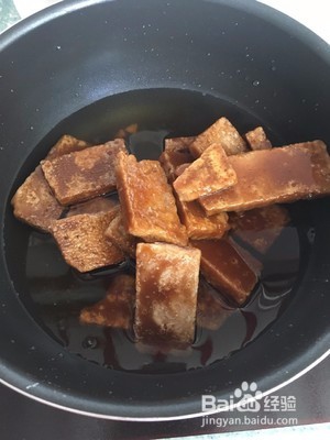 红糖姜片怎么做?详细教程图解~