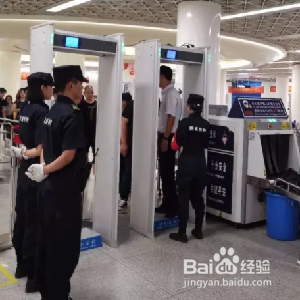 作为中职生如何实现中国梦