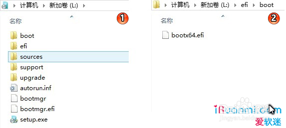 切换到UEFI启动,准备安装介质