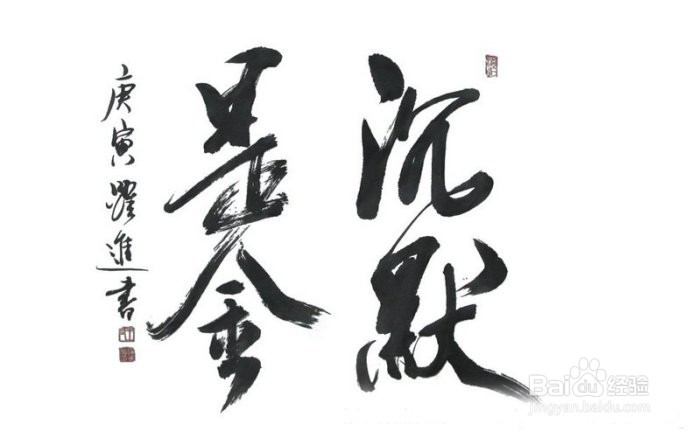 如何提高人的气质?