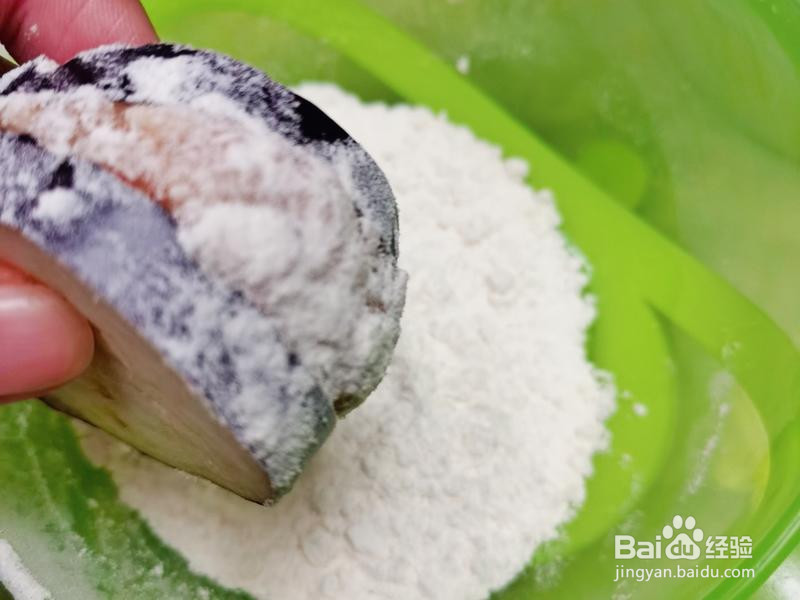 美味炸茄子盒的做法