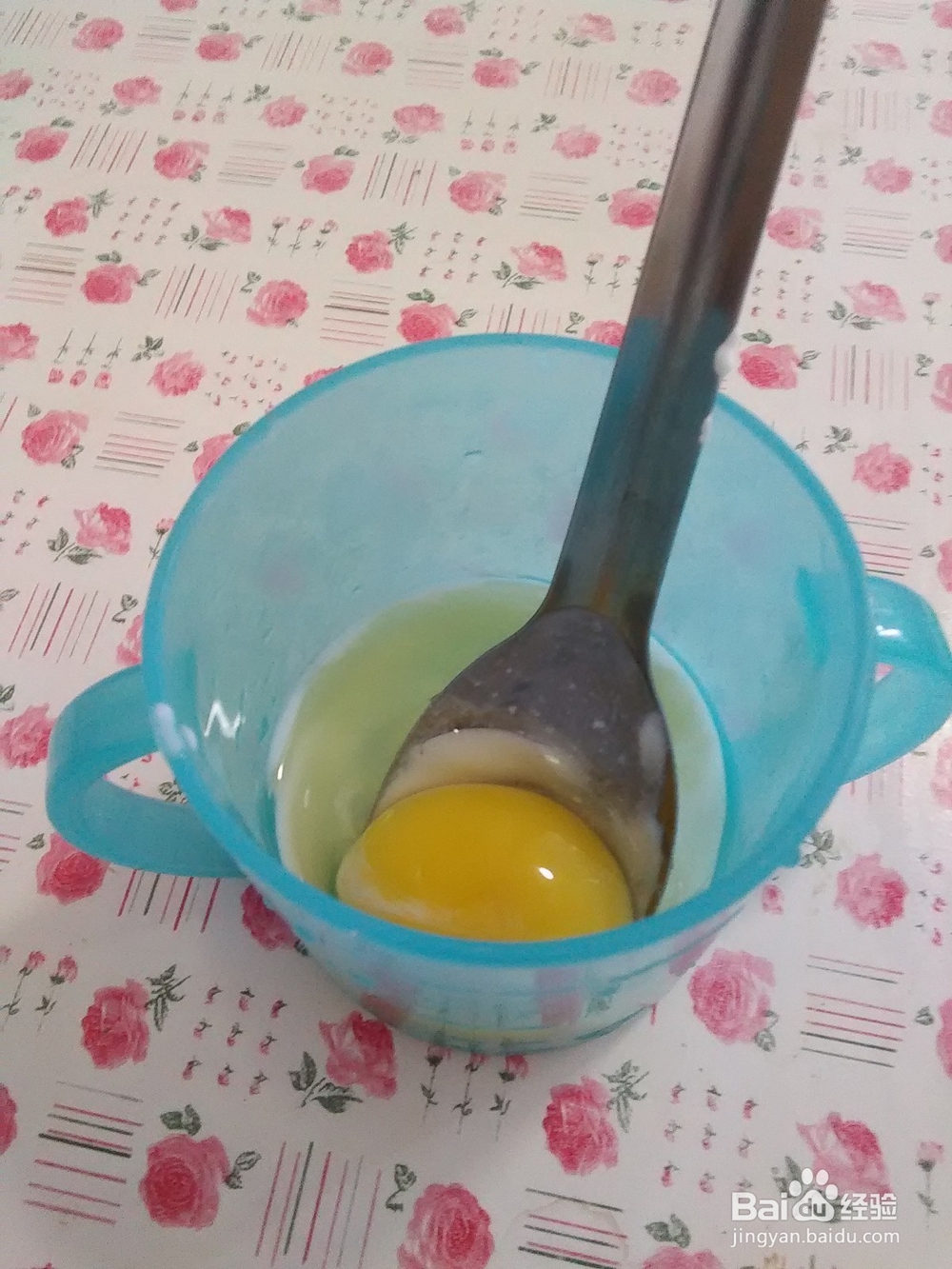 分享酸奶柠檬杯子蛋糕的详细做法