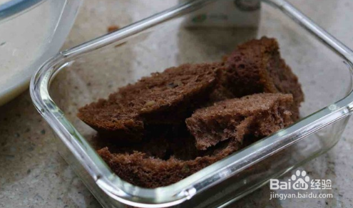 双味牛奶蛋糕做法