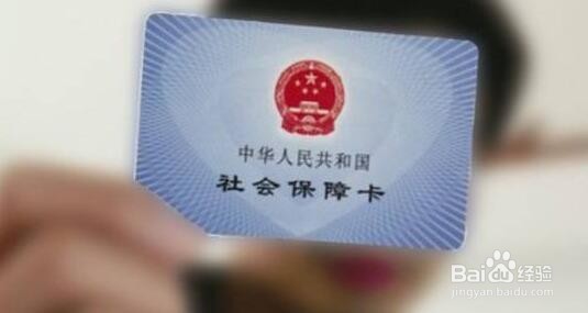 【校园指南】河北科技大学中校区校医院篇
