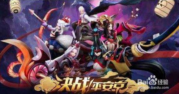 决战平安京海坊主阴阳术攻略