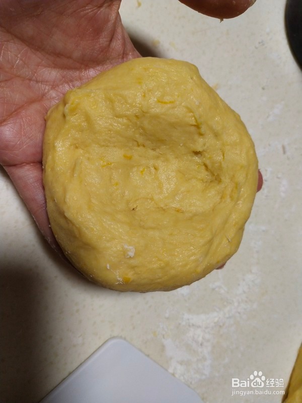 如何做南瓜小餐包?