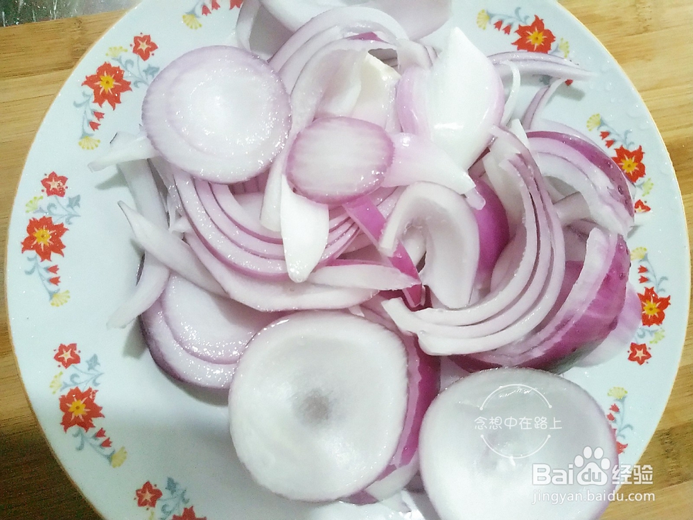 家尝菜-念想家的杂蔬爆炒里脊肉