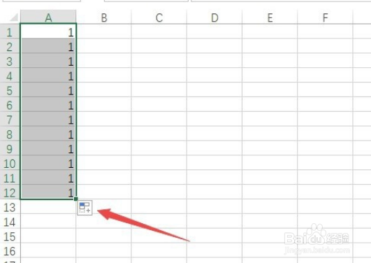 excel依次排序号的方法