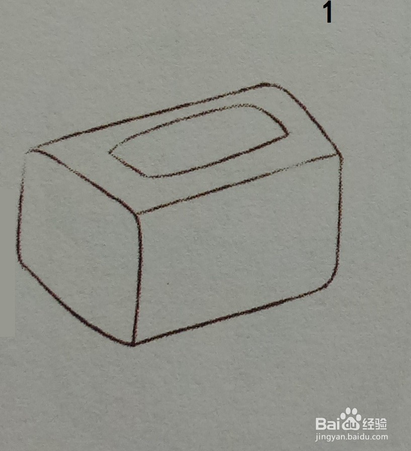 用群青色画抽纸的简笔画