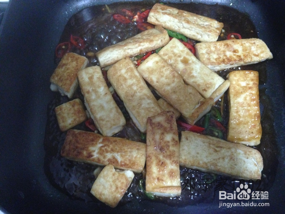 邓子家的下饭菜：酸辣红烧豆腐