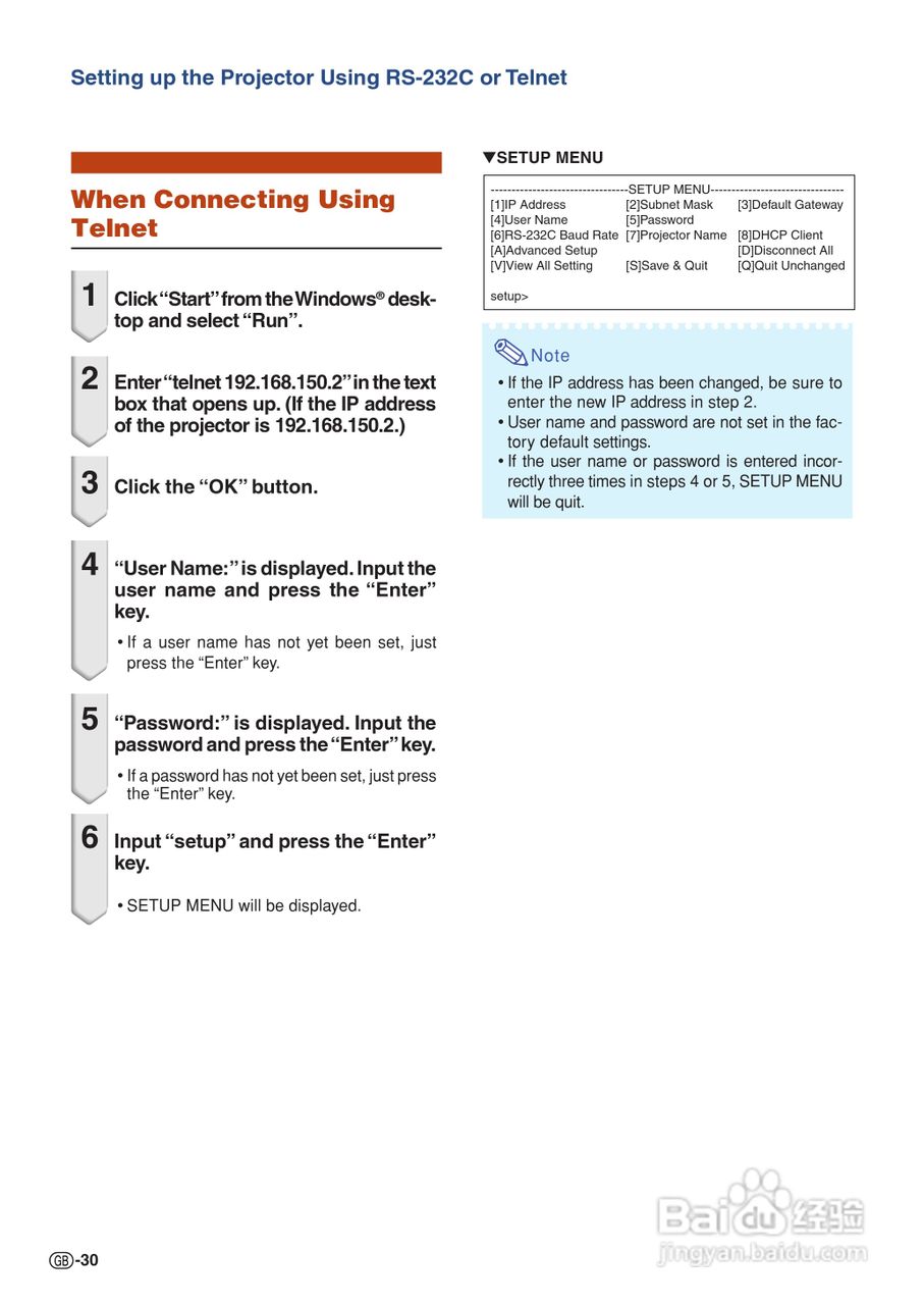 夏普SHARP XG-C435X投影机使用说明书:[3]
