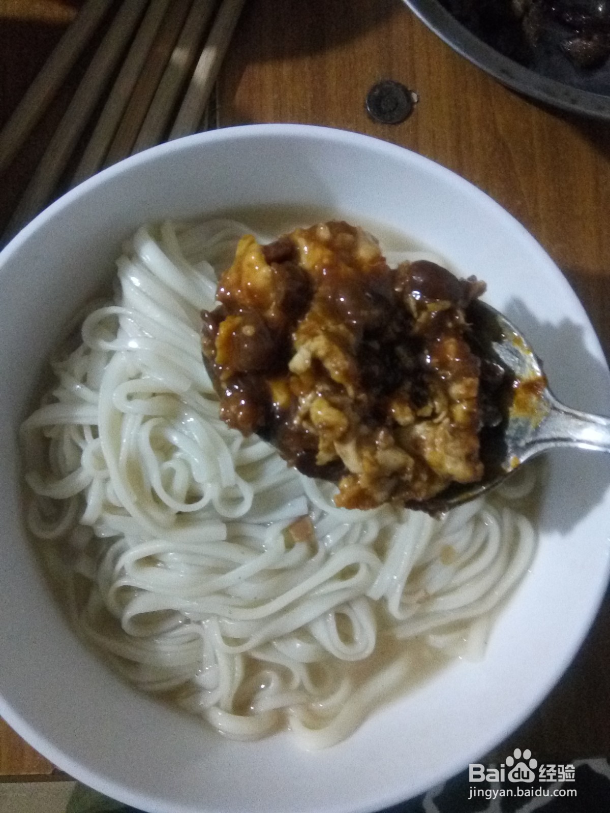 家常鸡蛋炸酱面