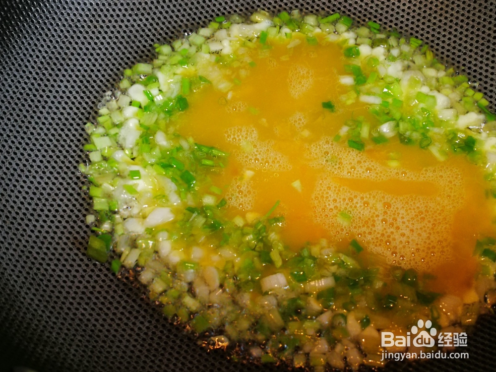 我的最爱-蘑菇酱-香葱鸡蛋炒米饭