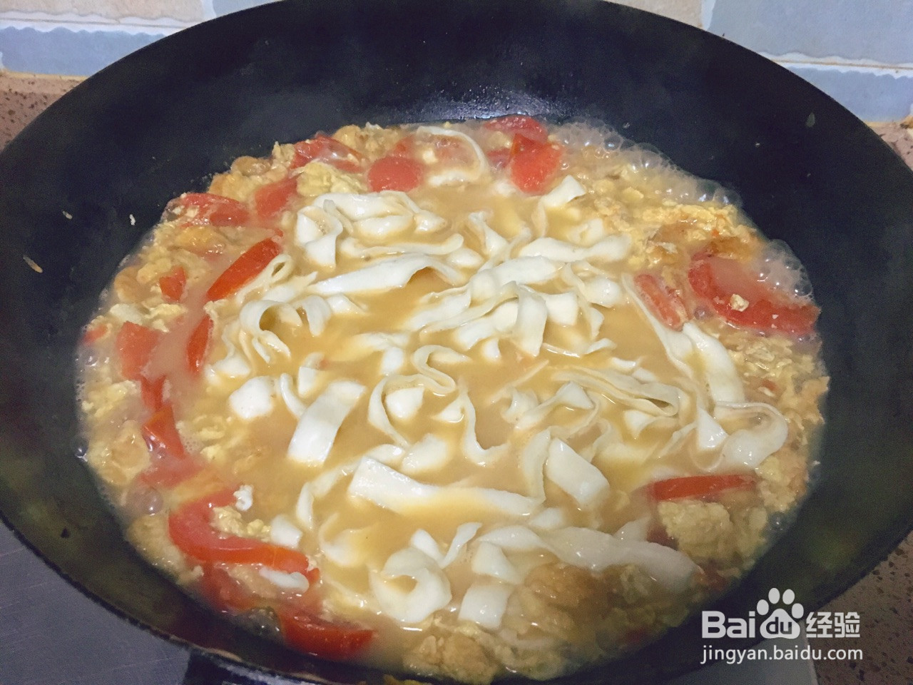 番茄鸡蛋面的做法