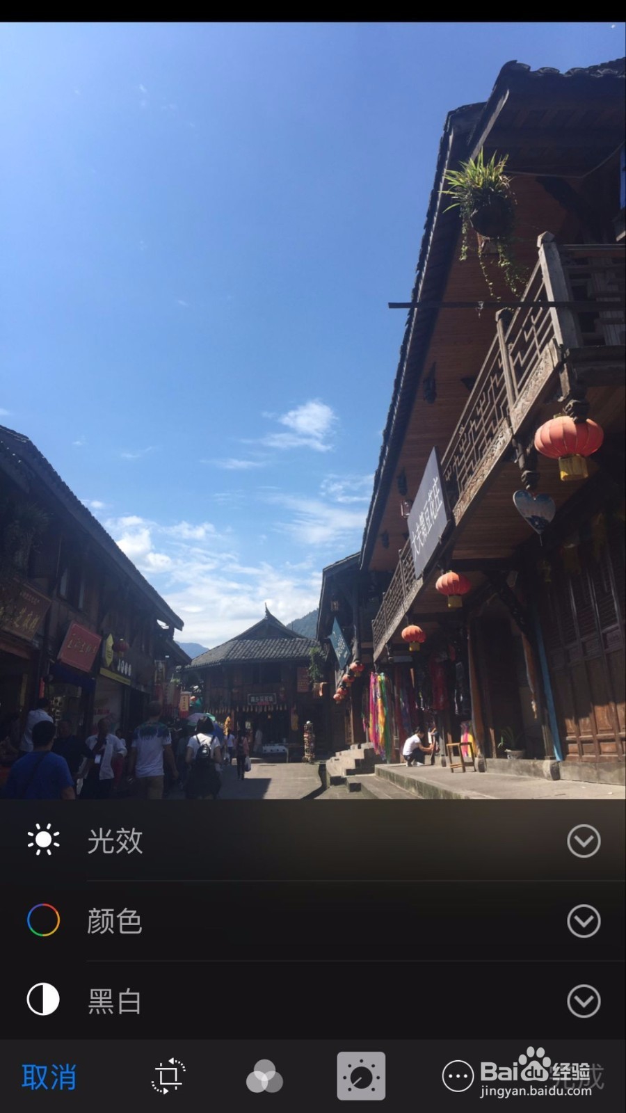 苹果手机把照片变成黑白艺术照的5个方法