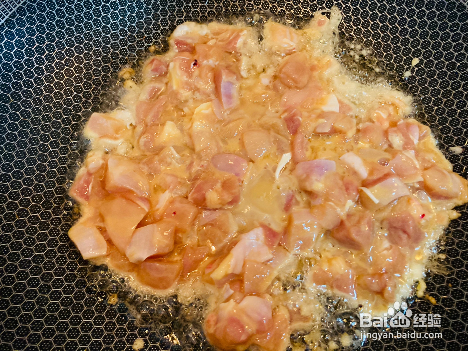 宫保鸡丁的做法