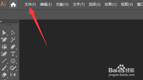 在AI2016中怎么创建画板