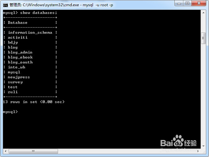 mysql如何查看创建表的sql语句