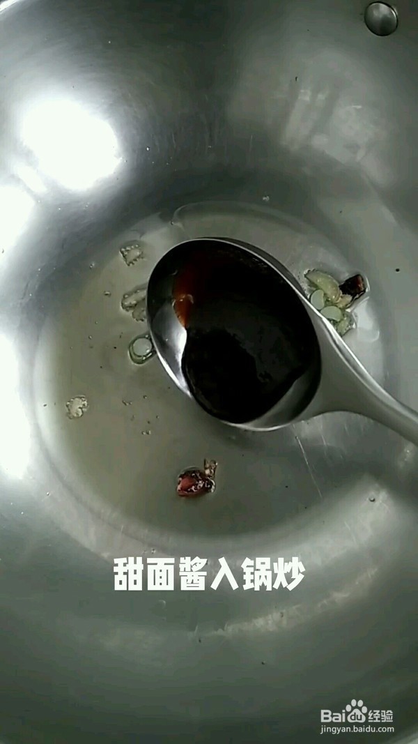 红烧旱萝卜的做法