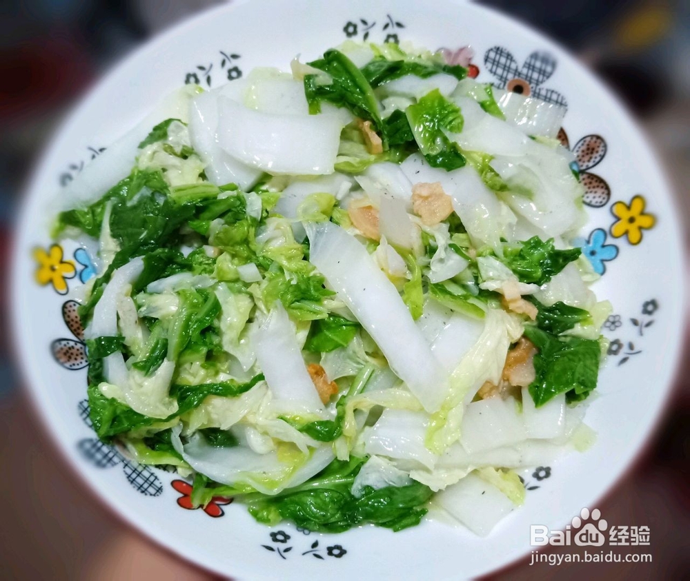 牛肉剃下来牛油怎么弄