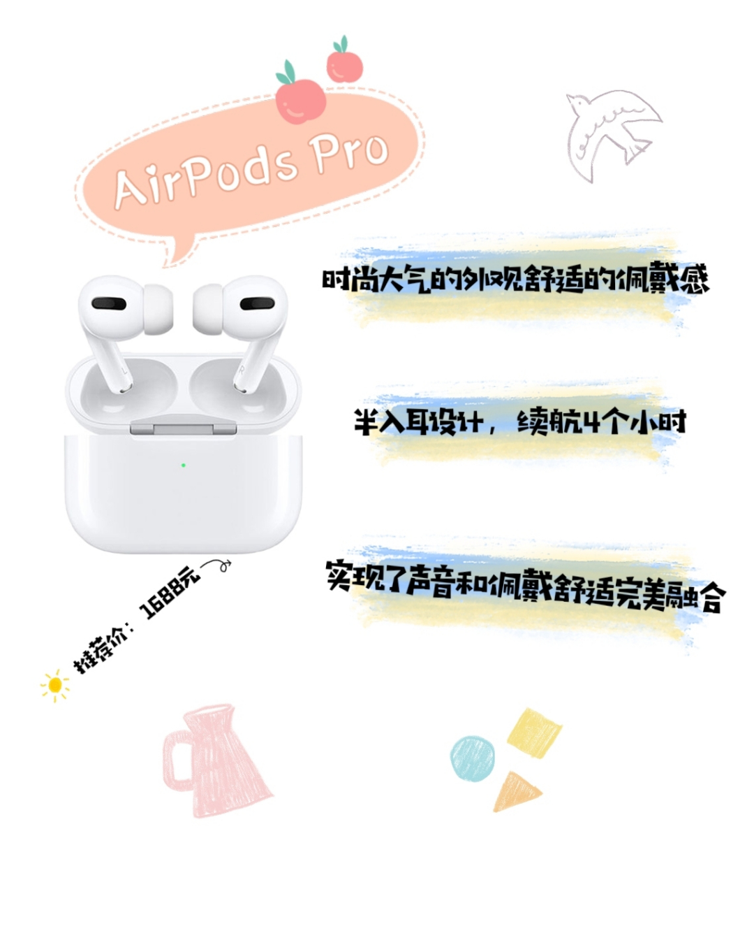 想找到性价比高降噪的蓝牙耳机?看它就行了