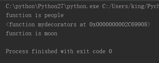 python装饰器一