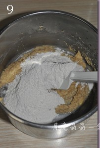 朗姆酒渍黑樱桃软曲奇