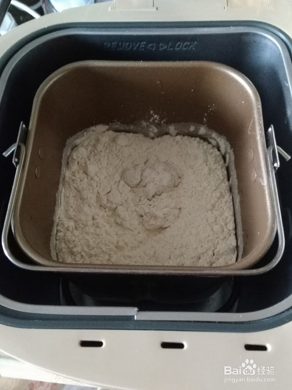 教你做照烧鸡肉堡