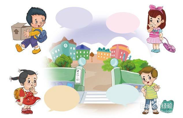 上了年纪的老人一个在家怎么排解寂寞?