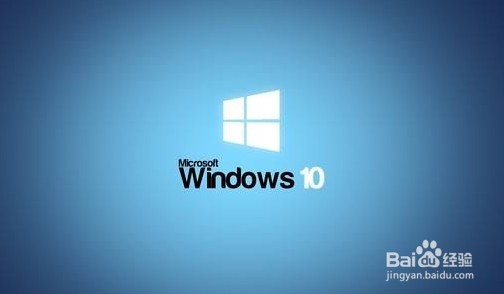 <b>Win10 1709如何关闭Windows ink功能</b>