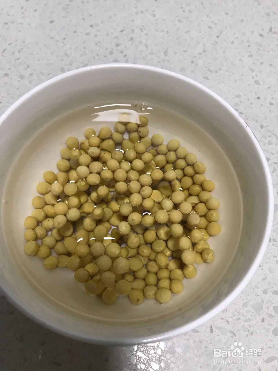 核桃黑芝麻营养豆浆