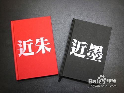 如何实现自我价值