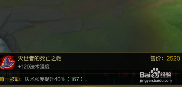 lol无限火力无限乱斗小丑怎么出装玩法攻略