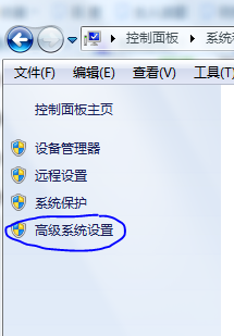 如何合理分配电脑虚拟内存
