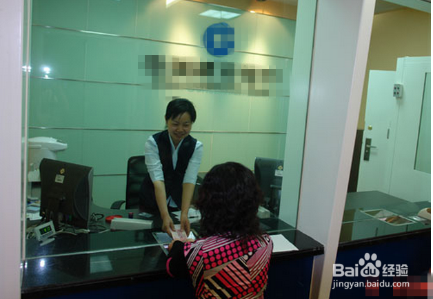 银行磁条卡换芯片卡怎么换？