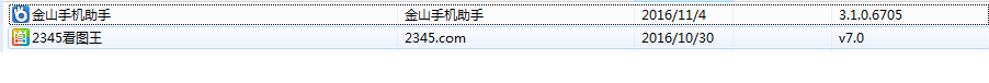 用word转为pdf