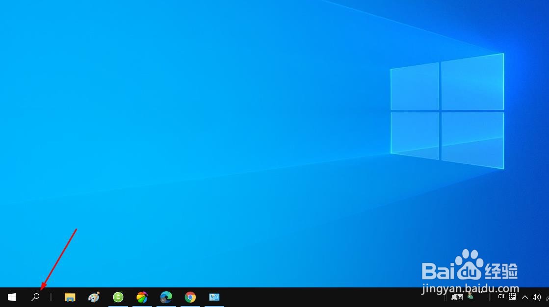 如何在“计算机管理”中更改Windows 10密码