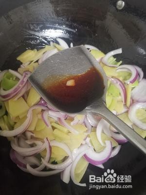 怎么做家常洋葱炒土豆片