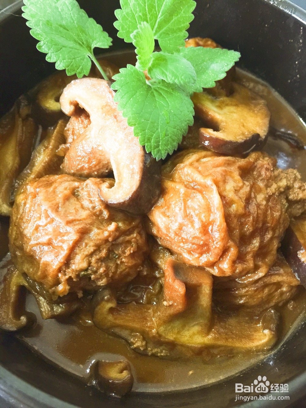 一个人做红烧面筋塞肉
