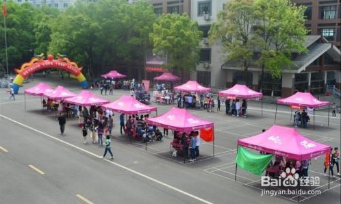 在大学如何交女朋友？