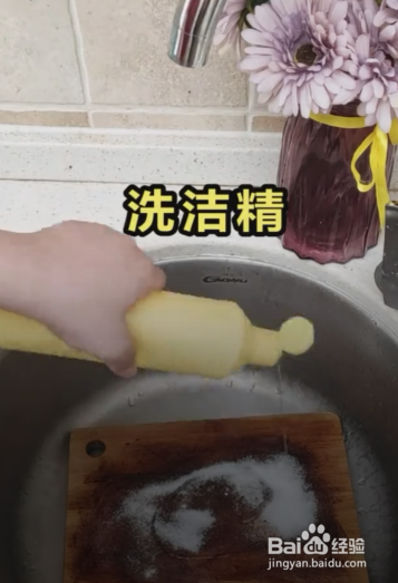 怎样清洗菜板才是最干净的？