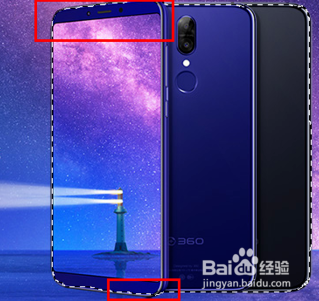 photoshop如何抠图