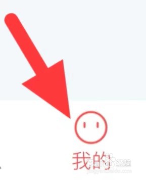 盼之代售如何查找个人资料管理