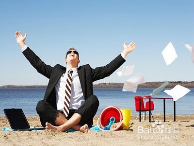 控制情绪的方法