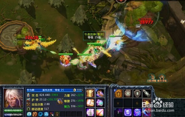 梦三国蓬莱劫攻略