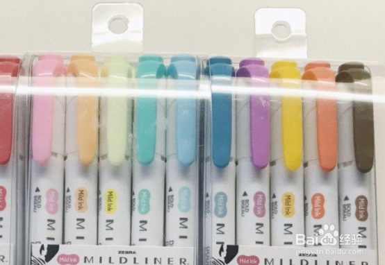 斑马荧光笔怎么分真假