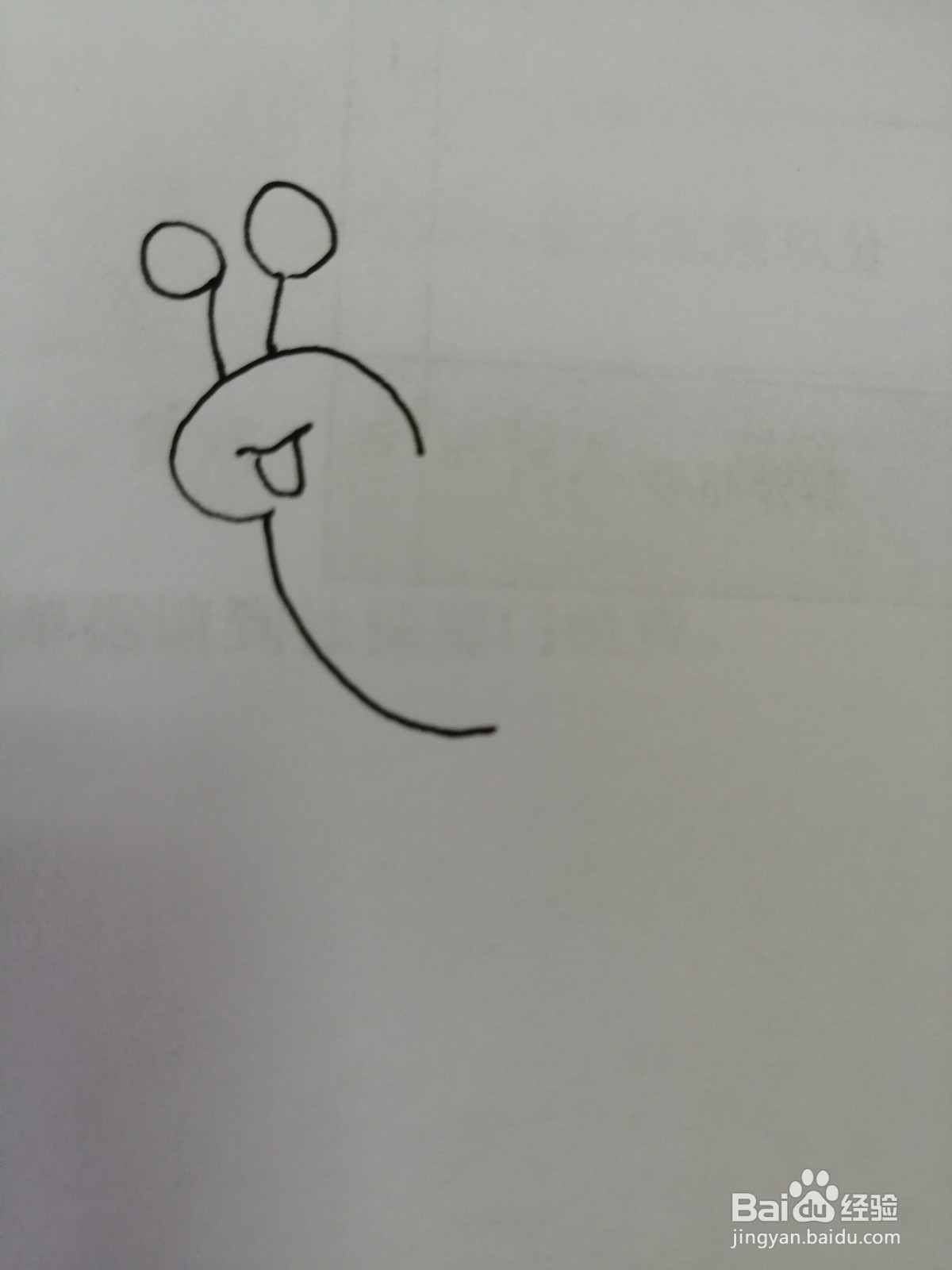 可爱的小蜗牛怎么画