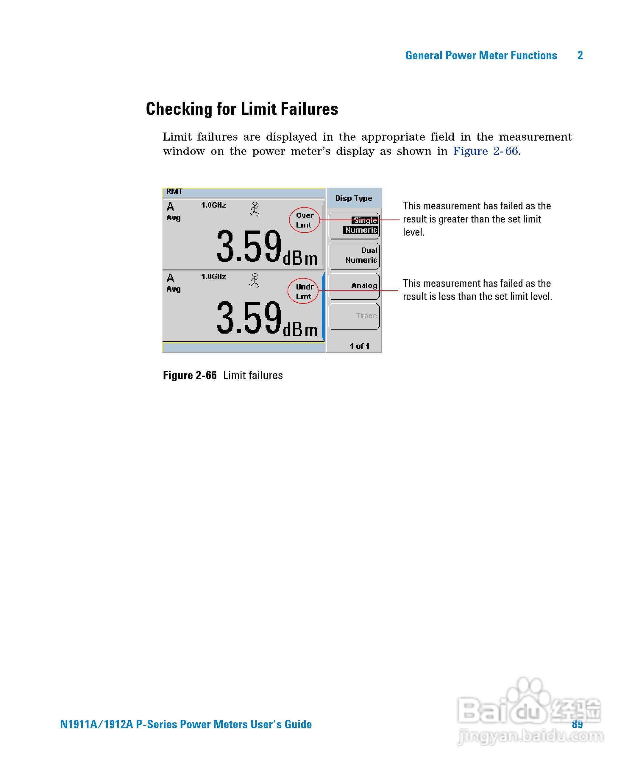 N1911A功率表使用手册:[12]